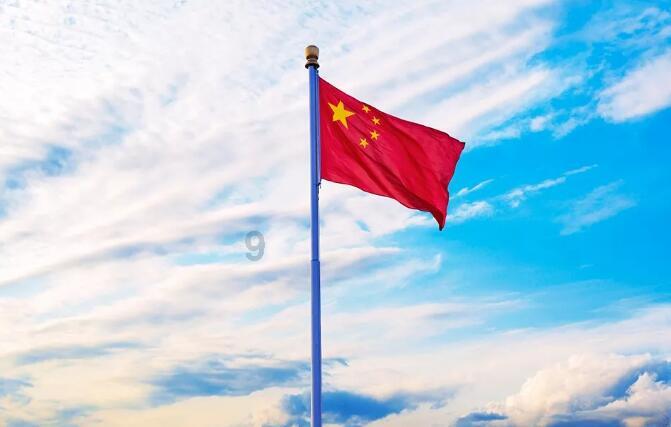 高级定制
